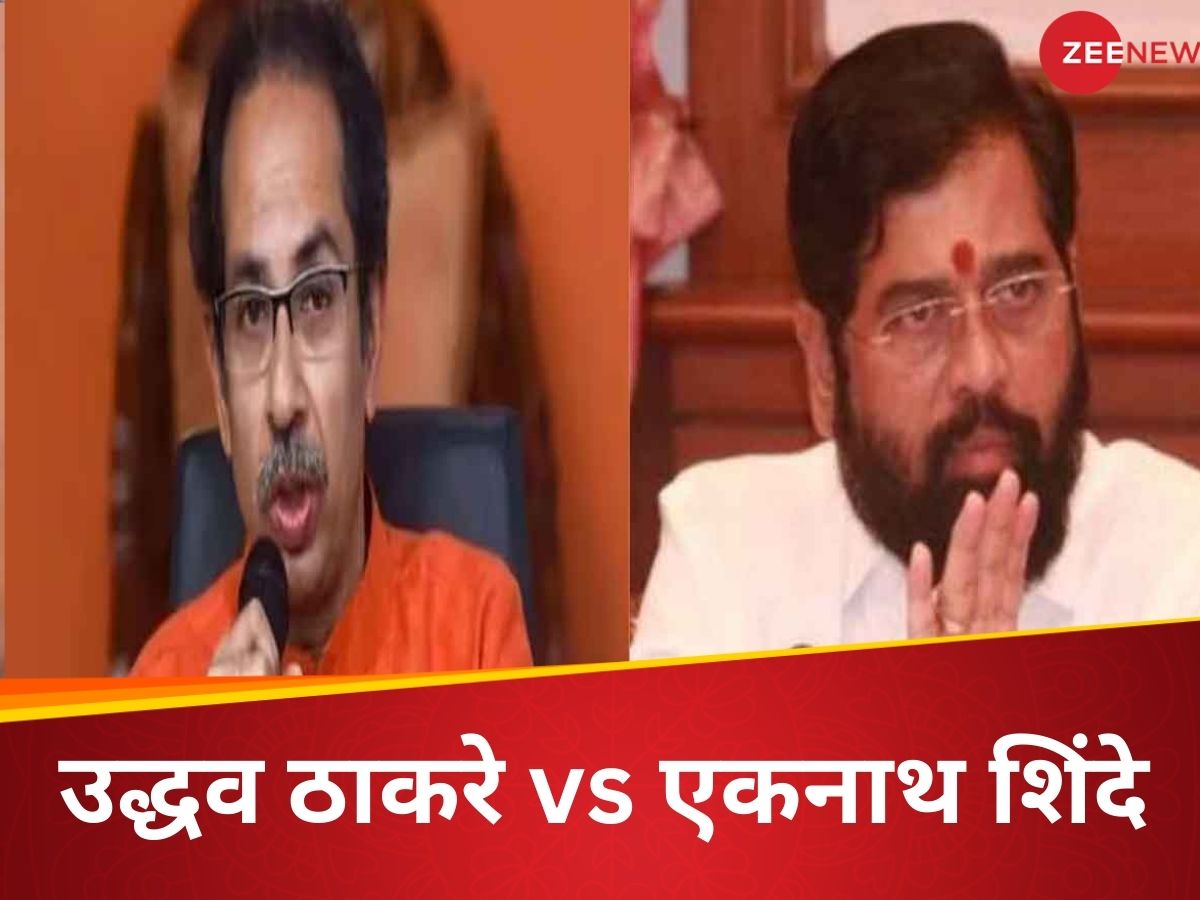 Shiv Sena Disqualification Case Assembly Speaker Will Give Verdict On ...