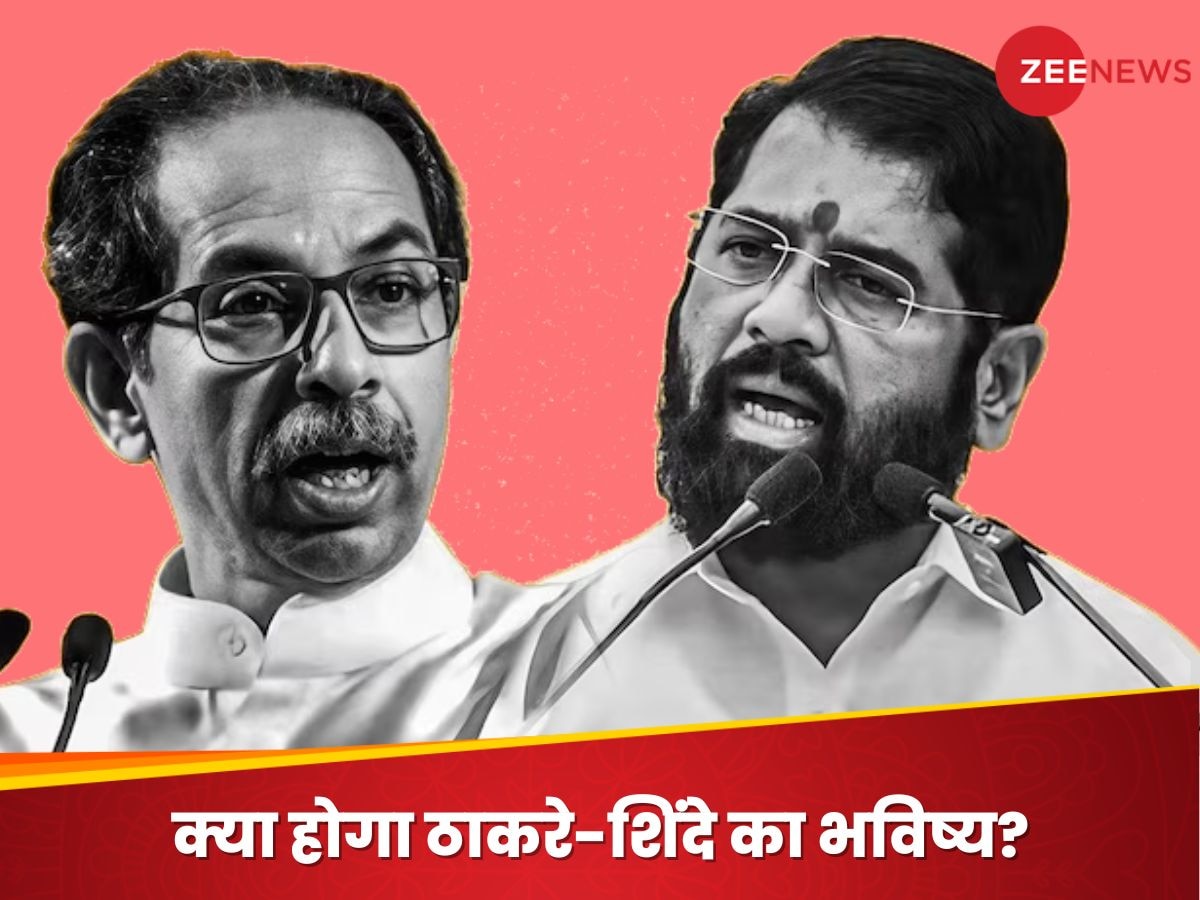 Maharashtra: क्या विधानसभा से अयोग्य करार दिए जाएंगे CM शिंदे और अन्य विधायक? स्पीकर सुनाएंगे फैसला