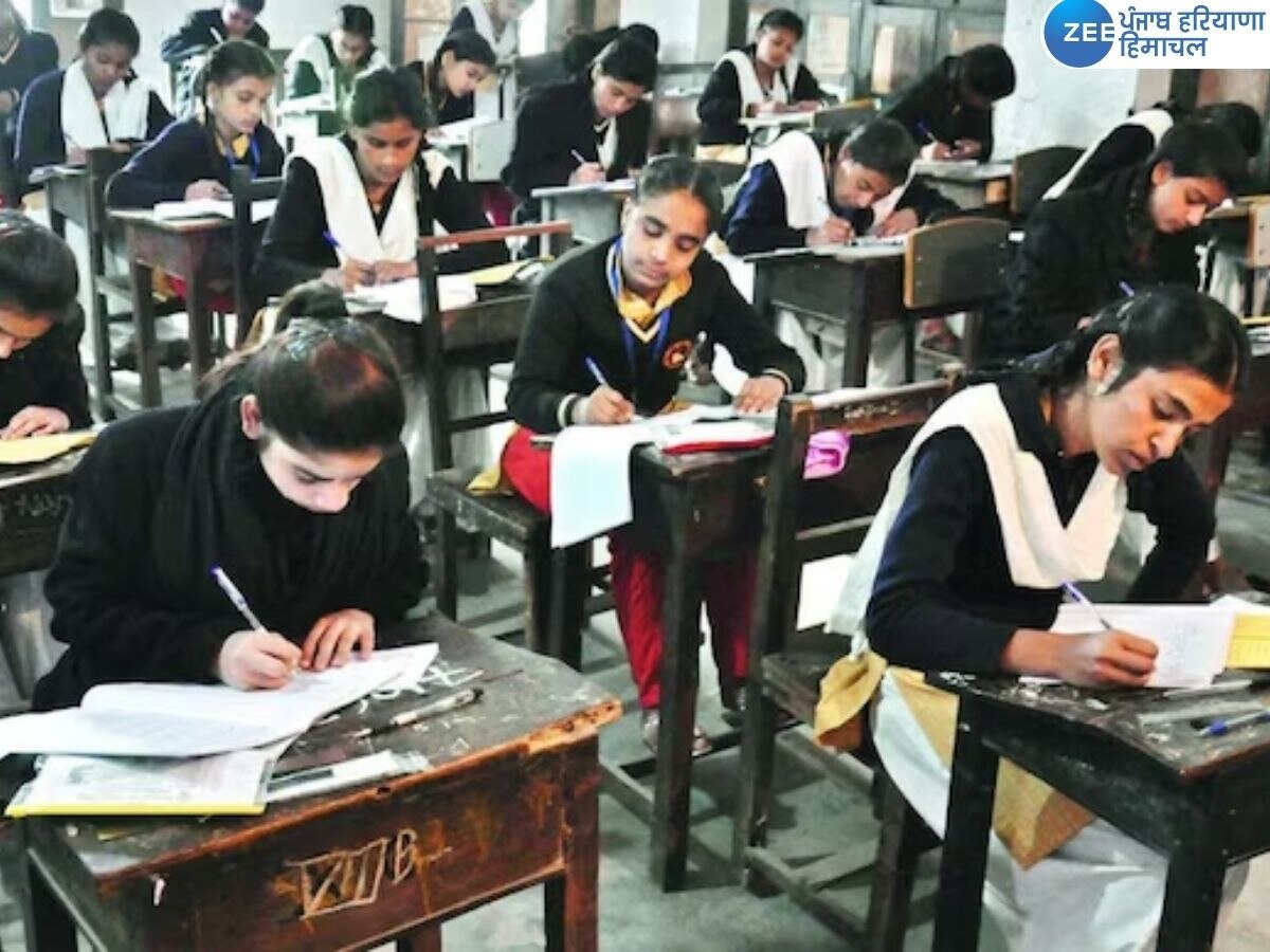 Punjab Pre Board Exam Date sheet 2024: ਇਸ ਤਾਰੀਖ ਤੋਂ ਹੋਣਗੀਆਂ ਪ੍ਰੀ-ਬੋਰਡ ਅਤੇ ਟਰਮ ਪ੍ਰੀਖਿਆਵਾਂ, PSEB ਨੇ ਡੇਟਸ਼ੀਟ ਕੀਤੀ ਜਾਰੀ 