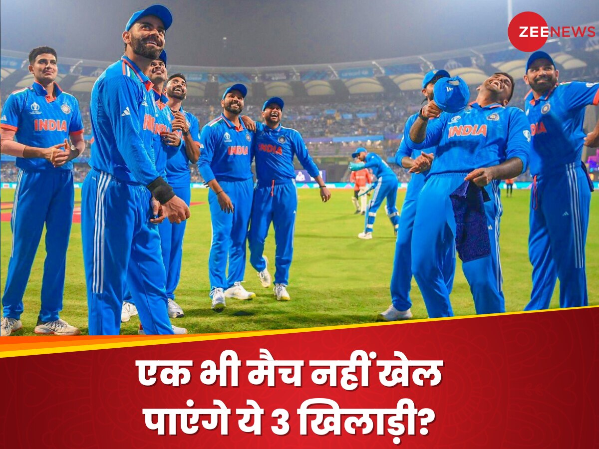 IND vs AFG: अफगानिस्तान के खिलाफ टी20 सीरीज में एक भी मैच नहीं खेल पाएंगे ये 3 खिलाड़ी?