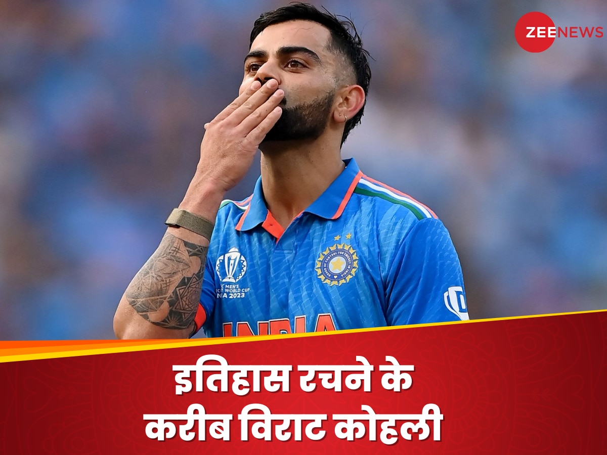 Virat Kohli: टी20 क्रिकेट में इतिहास रचने के करीब विराट कोहली, भारत का कोई भी बल्लेबाज नहीं कर पाया ये कमाल