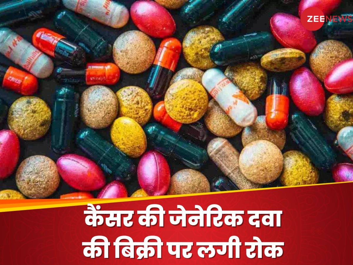 कैंसर की जेनेरिक दवा की बिक्री पर दिल्ली HC ने लगाई रोक, मरीजों के लिए सस्ती दवा का रास्ता बंद