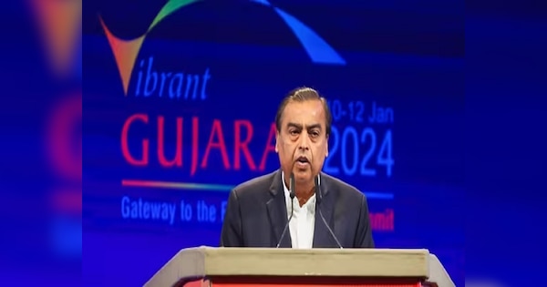 Vibrant Gujarat Summit: मुकेश अंबानी ने रिलायंस को बताया गुजराती फर्म, कहा- सबसे सफल PM हैं मोदी