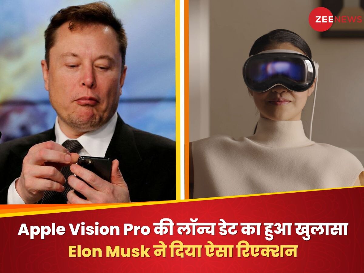 Tim Cook ने Apple Vision Pro की लॉन्च डेट का किया खुलासा, Elon Musk ने दिया ऐसा रिएक्शन