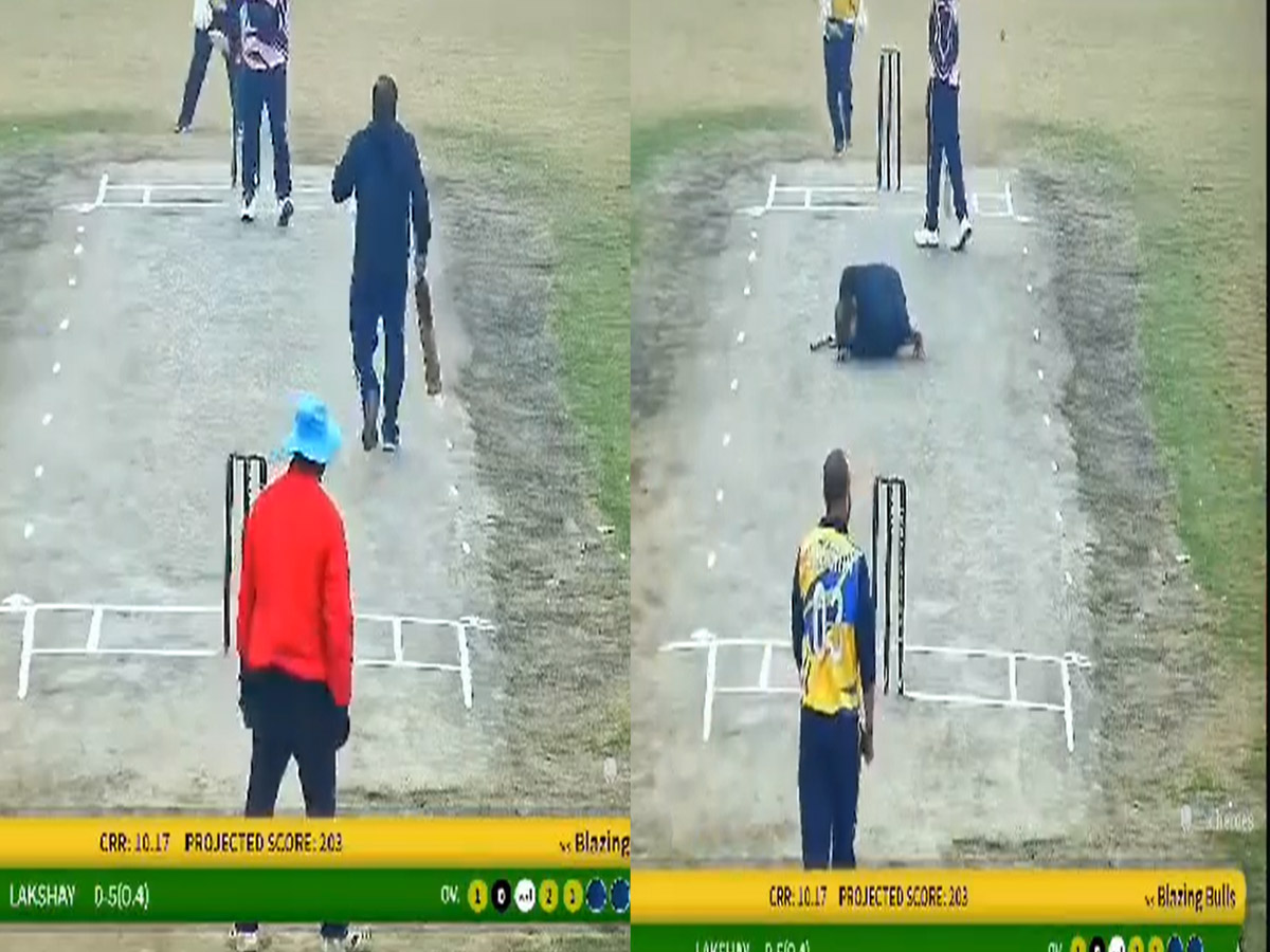 Noida Cricket News: क्रिकेट खेलते हुए इंजीनियर को आया हार्ट अटैक! वीडियो हो रहा है वायरल Noida Cricket News: क्रिकेट खेलते हुए इंजीनियर को आया हार्ट अटैक! वीडियो हो रहा है वायरल