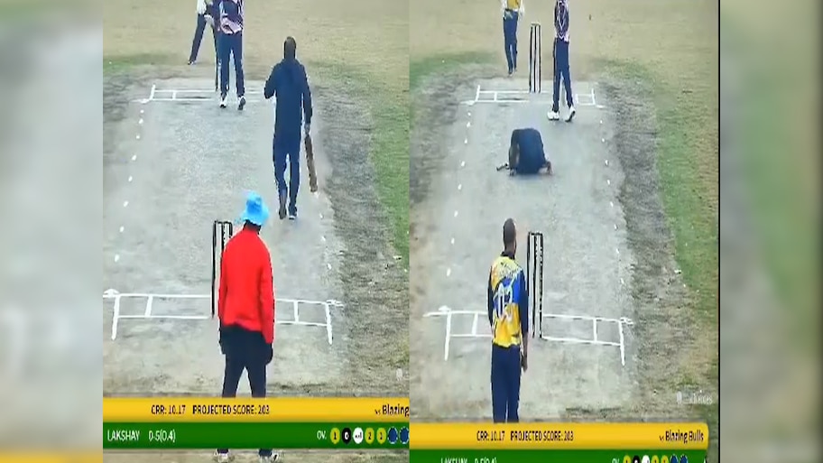 Noida Cricket News: क्रिकेट खेलते हुए इंजीनियर को आया हार्ट अटैक! वीडियो हो रहा है वायरल