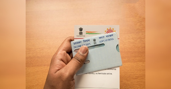 Pan Card Correction: पैन कार्ड में डिटेल्स अपडेट करना हुआ आसान, ऑनलाइन ही करें प्रोसेस