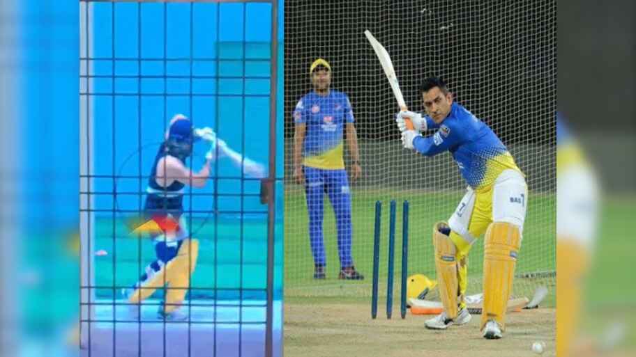 Watch: MS Dhoni ने सभी कयासों पर लगाया विराम, IPL 2024 के लिए शुरू की तैयारी !