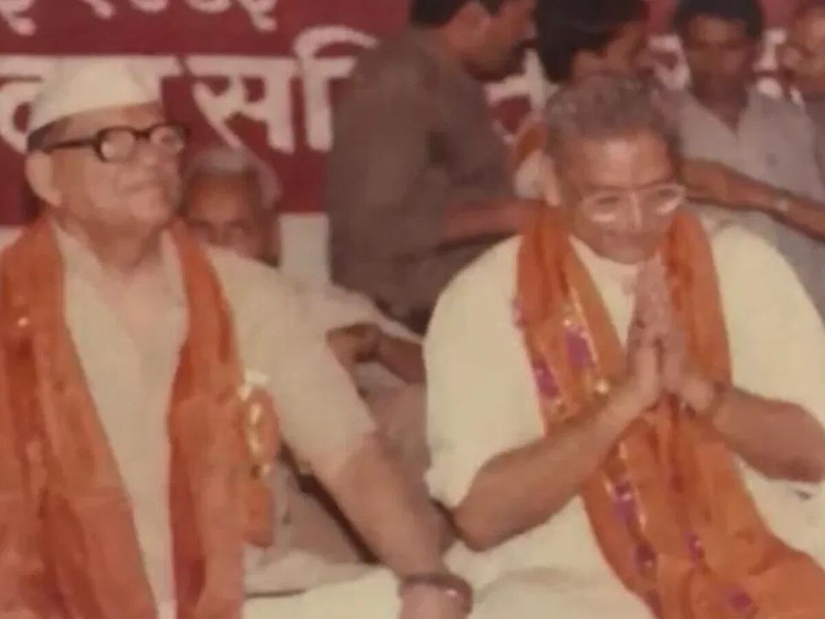 Ayodhya news: राम मंदिर के लिए इस कांग्रेस नेता ने त्याग दी थी कुर्सी, अब मिला प्राण प्रतिष्ठा समारोह में शामिल होने का न्योता