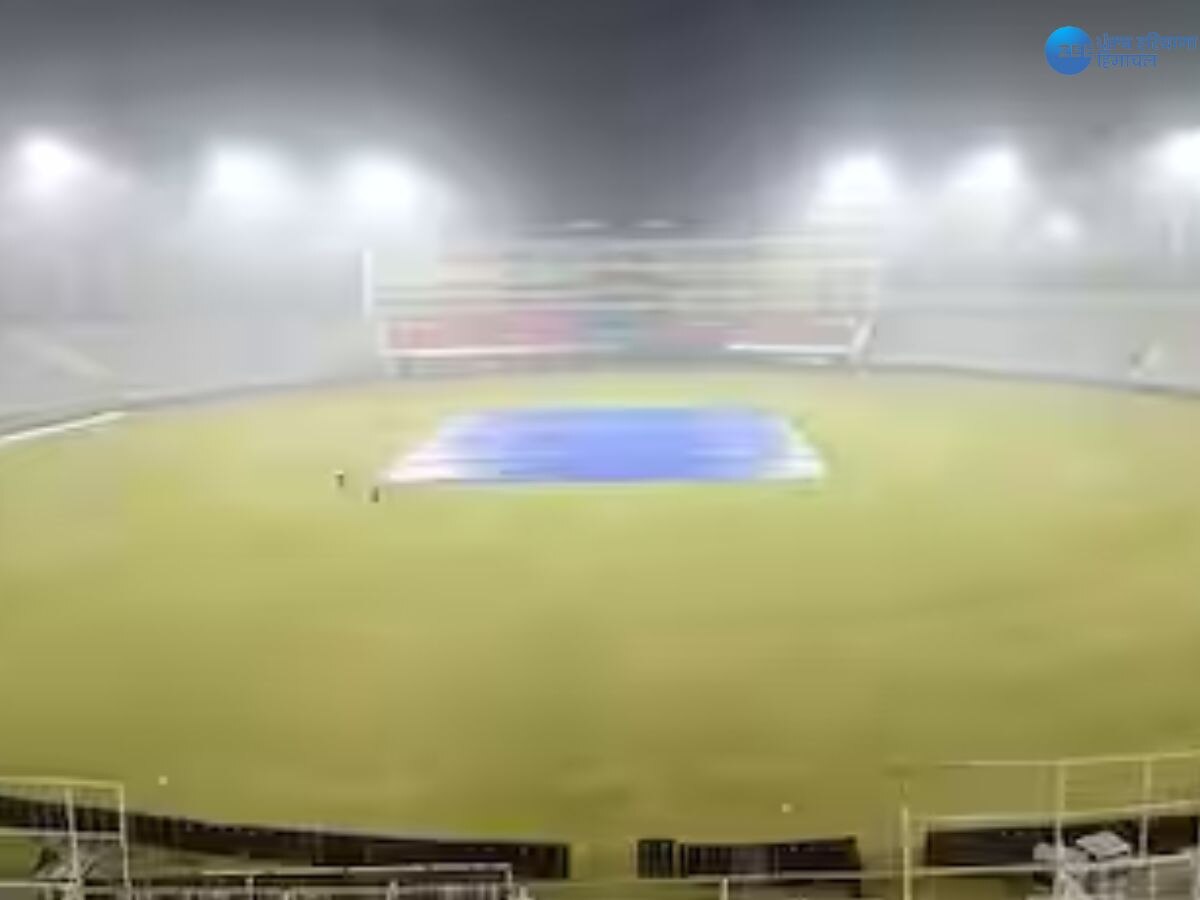 IND vs AFG Weather: ਮੁਹਾਲੀ 'ਚ ਭਾਰਤ ਤੇ ਅਫਗਾਨਿਸਤਾਨ ਵਿਚਾਲੇ ਖੇਡਿਆ ਜਾਣ ਵਾਲਾ ਮੈਚ ਕੀ ਹੋਵੇਗਾ ਰੱਦ? ਜਾਣੋ ਮੌਸਮ ਦਾ ਹਾਲ