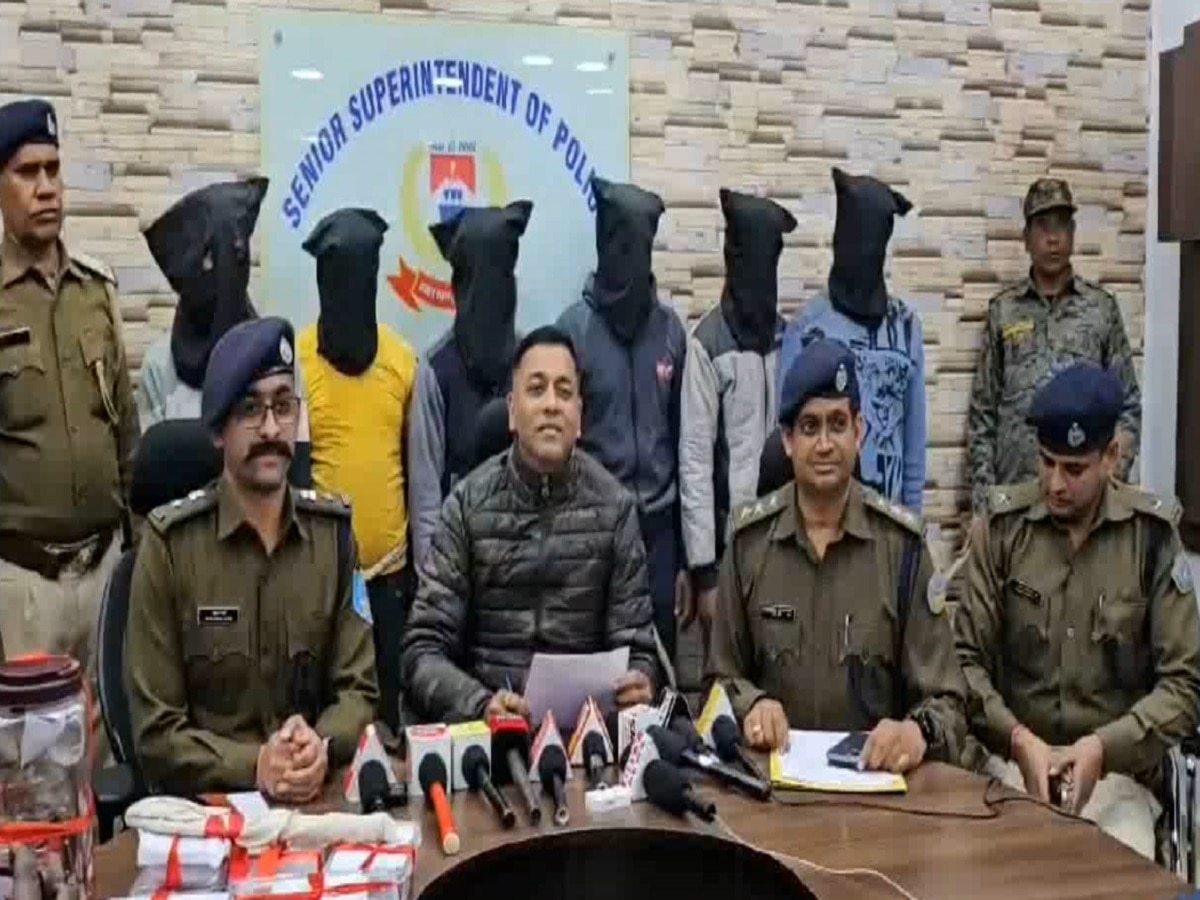 Jharkhand News: घाटशिला में डकैती की योजना बना रहे 6 बदमाश गिरफ्तार, जांच में जुटी पुलिस