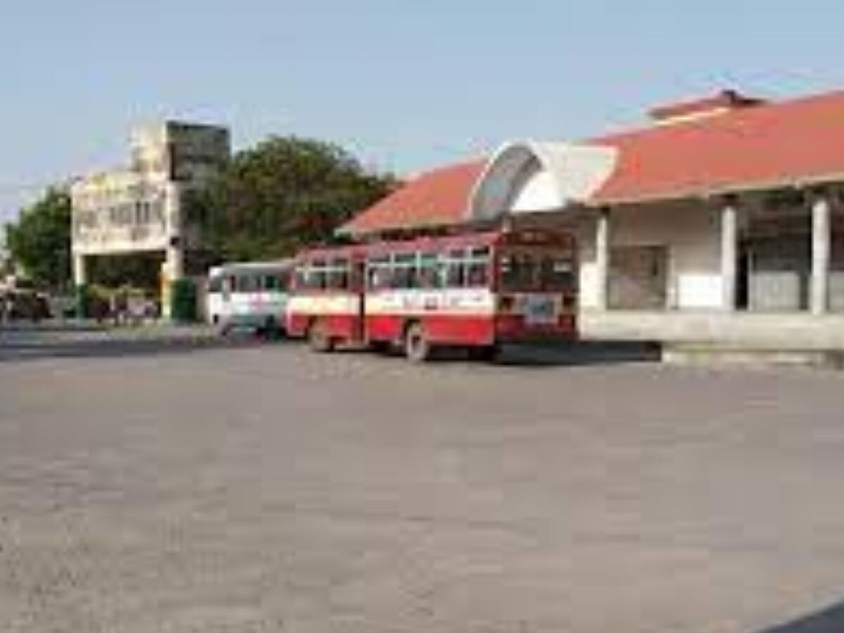 Amethi Bus Stand