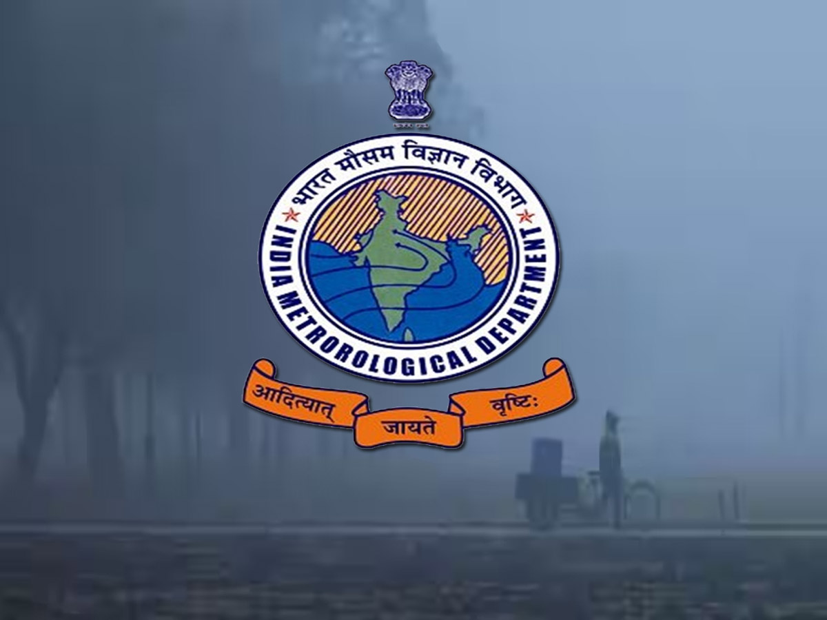 Weather Forecast: मौसम विभाग क्यों कर रहा है गलत आंकलन? Weather Forecast: मौसम विभाग क्यों कर रहा है गलत आंकलन?