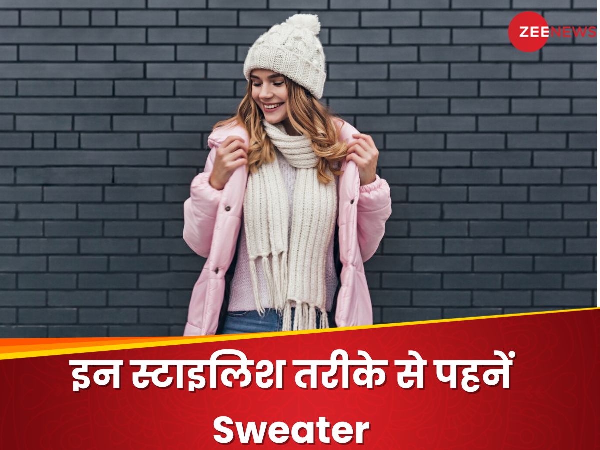 Sweater hindi sales