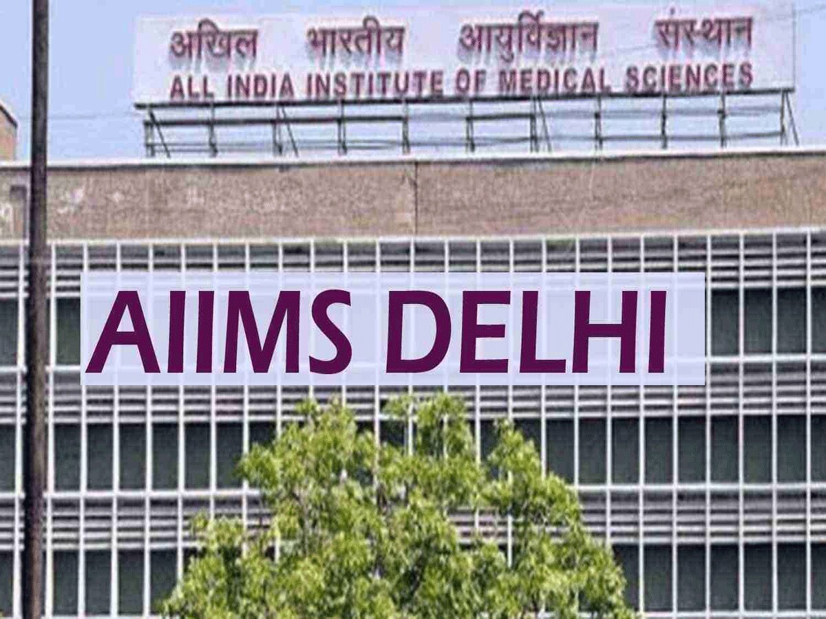 Delhi AIIMS में भर्ती मरीजों के परिजनों को भी मिलेगा बिस्तर, विश्राम सदन तक जाने के लिए चलाई जाएगी इलेक्ट्रिक शटल