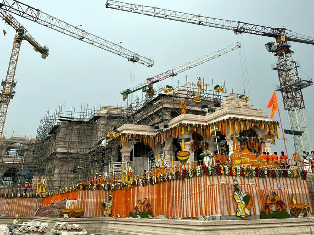 Ram Mandir Inauguration: राम मंदिर के उद्घाटन में शामिल नहीं होंगे शंकराचार्य, बोले- हम शास्त्रों के विरुद्ध नहीं जा सकते