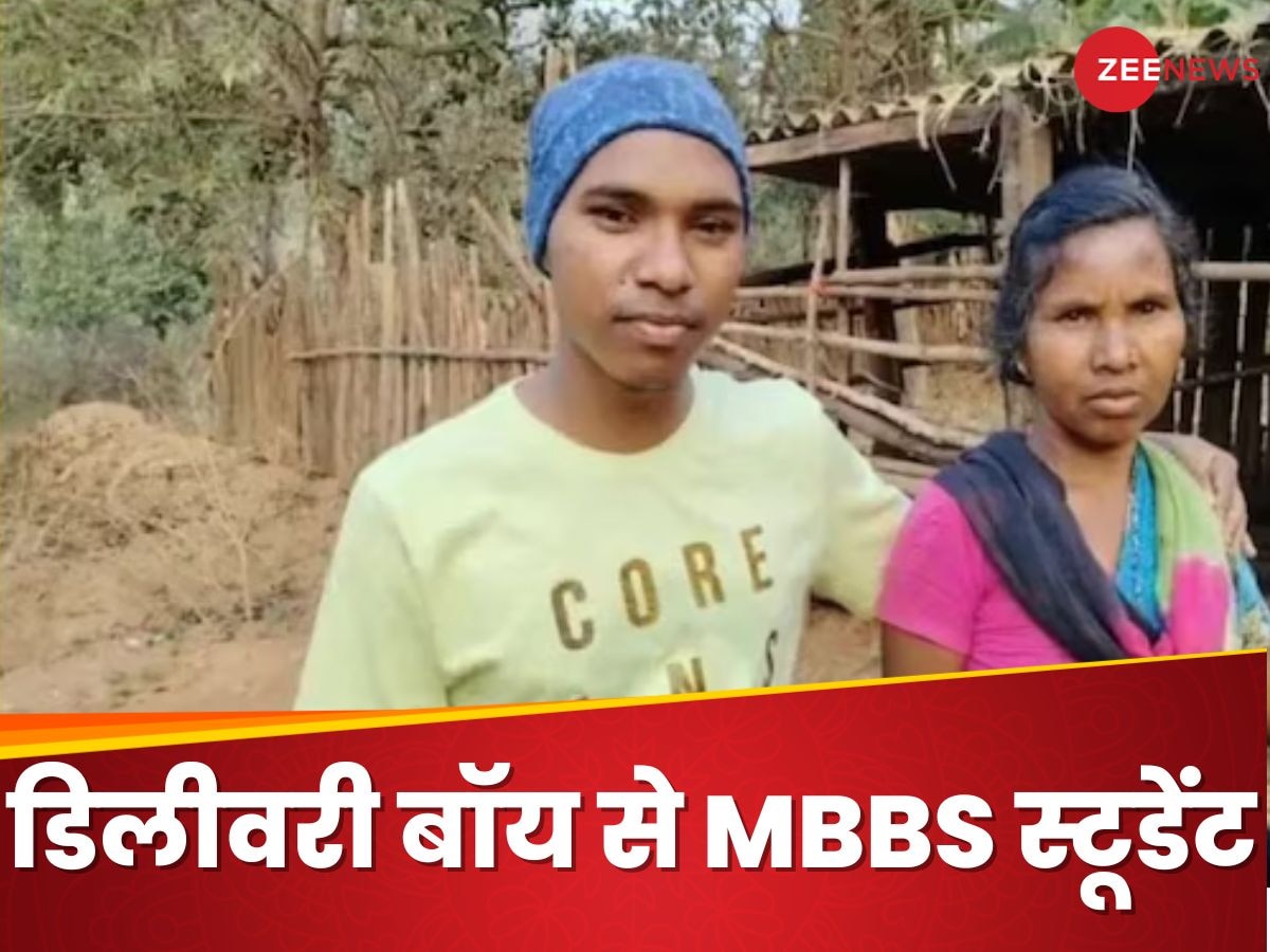 मिलिए आदिवासी डिलीवरी बॉय से, 85 हजार रुपये का लोन लिया; अब कर रहा MBBS