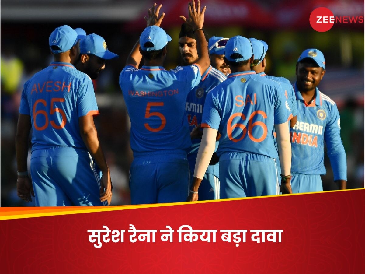 Team India: रोहित-कोहली या गिल-यशस्वी नहीं! ये बल्लेबाज T20 वर्ल्ड कप में साबित होगा एक्स फैक्टर