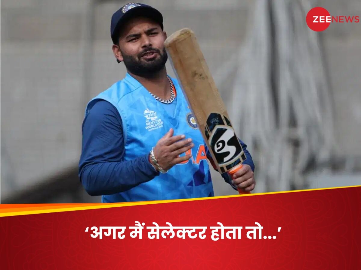 Rishabh Pant: 'अगर वो एक पैर पर भी...', वर्ल्ड कप में पंत को मौका देने पर बोले गावस्कर