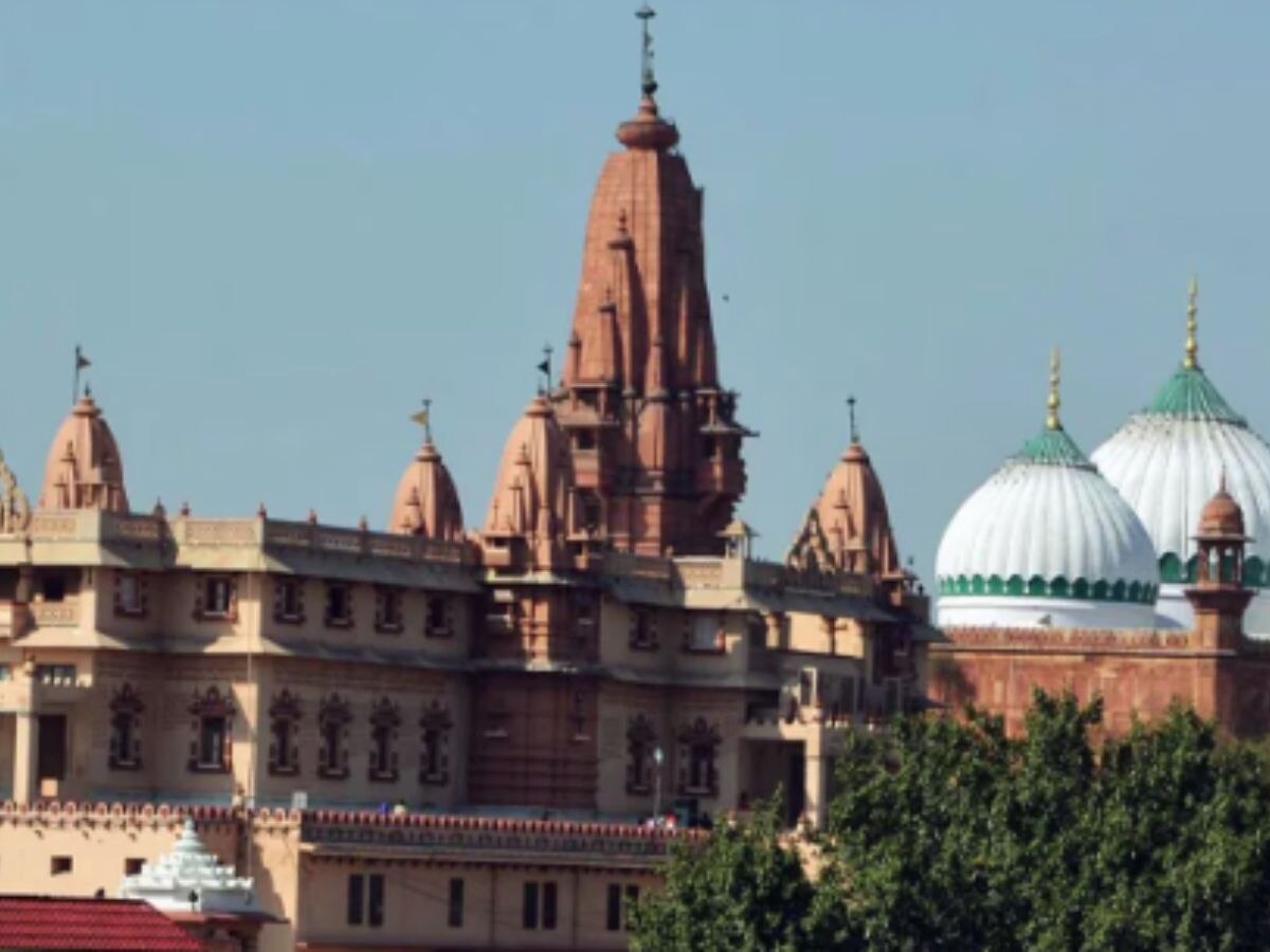 Shri Krishna Janmabhoomi: काशी के तर्ज पर मथुरा में होगा शाही मस्जिद का सर्वे?, हाईकोर्ट ने दिए संकेत 