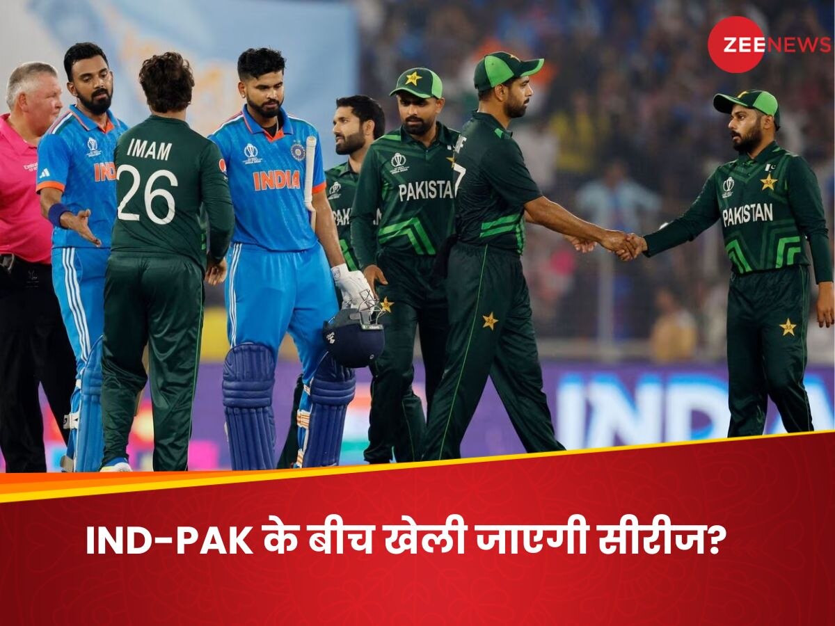 IND vs PAK: भारत-पाकिस्तान के बीच सालों बाद खेली जाएगी सीरीज! PCB चेयरमैन ने दिया ये बड़ा संकेत