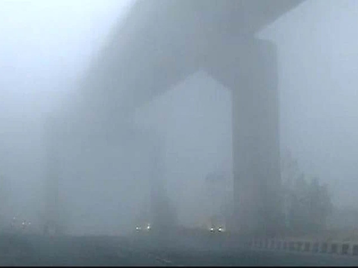 Delhi Weather Forecast: दिल्ली एनसीआर में कई जगहों पर जीरो विजिबिलिटी, कई ट्रेनें हुईं रद्द; देखें लिस्ट
