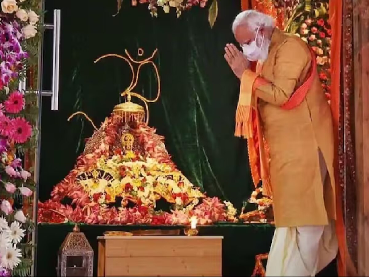 राम लला की प्राण प्रतिष्ठा से पहले पीएम मोदी ने शुरू किया 11 दिन का विशेष अनुष्ठान, बोले- मेरा सौभाग्य है...