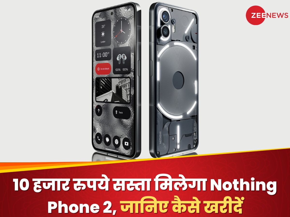 Flipkart Republic Day Sale 2024 Nothing Phone 2 Will Be Available At Rs ...