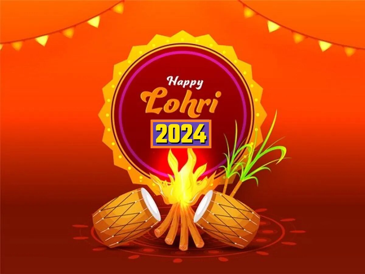 Lohri 2024