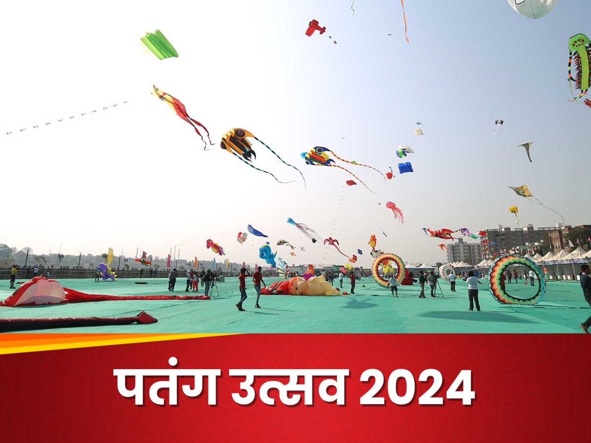 Kite Festival 2024: पतंग उड़ाने वालों के लिए खुशखबरी, अब दिल्ली में भी मिलेगा गुजरात जैसा मजा