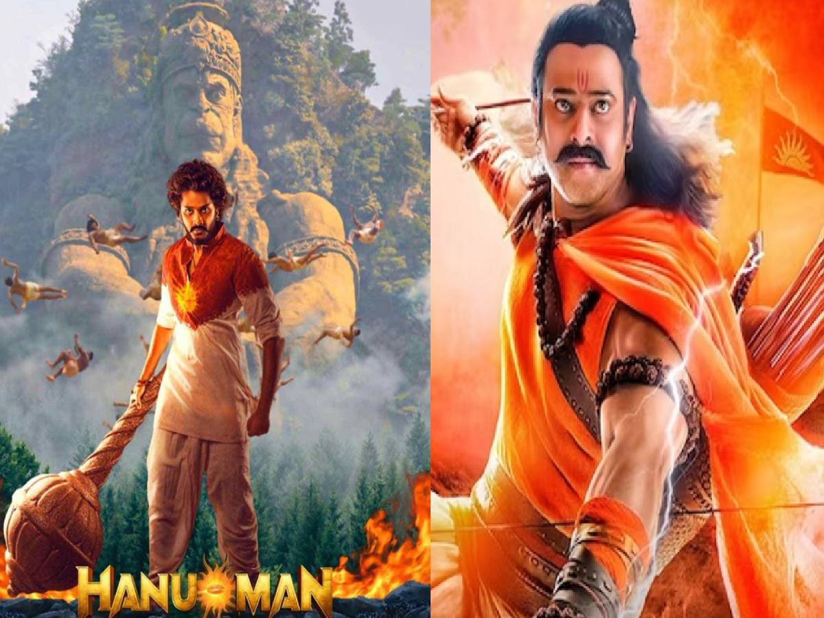 HanuMan Twitter Review: &#039;हनुमान&#039; के शानदार VFX ने जीता दिल, 700 करोड़ में बनीं &#039;Adipurush&#039; फिर होने लगी ट्रोल