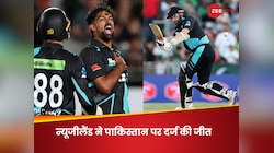 मिचेल-साउदी ने पाकिस्तान का बजाया बैंड, न्यूजीलैंड ने 46 रन से जीता पहला T20I