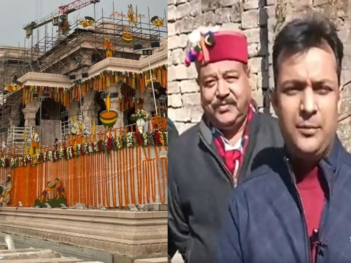 Ram Mandir: रामलला के प्राण प्रतिष्ठा को लेकर नाहन में 22 जनवरी को शराब व मीट की दुकानें बंद रखने की उठी मांग  