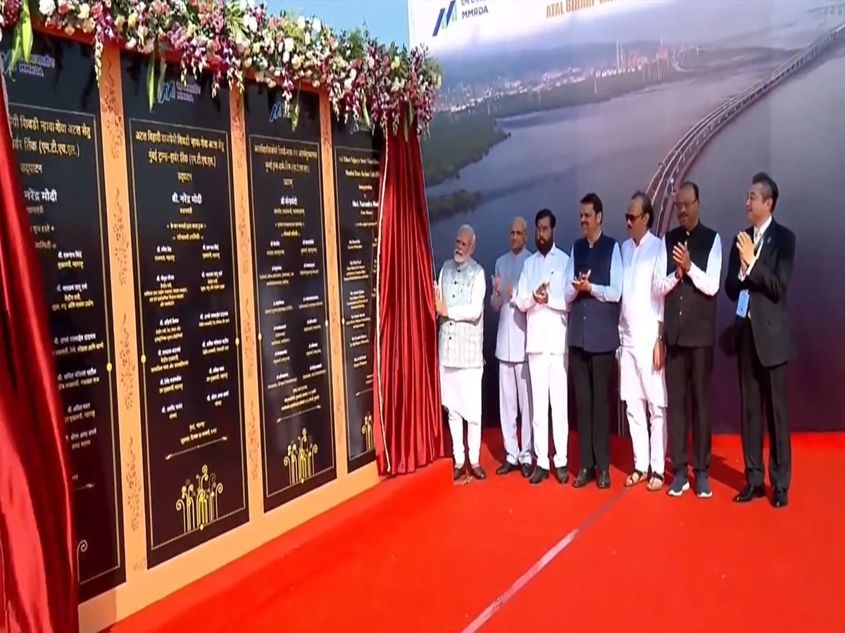 PM Modi inaugurated Atal Setu now the journey of hours will be in ...