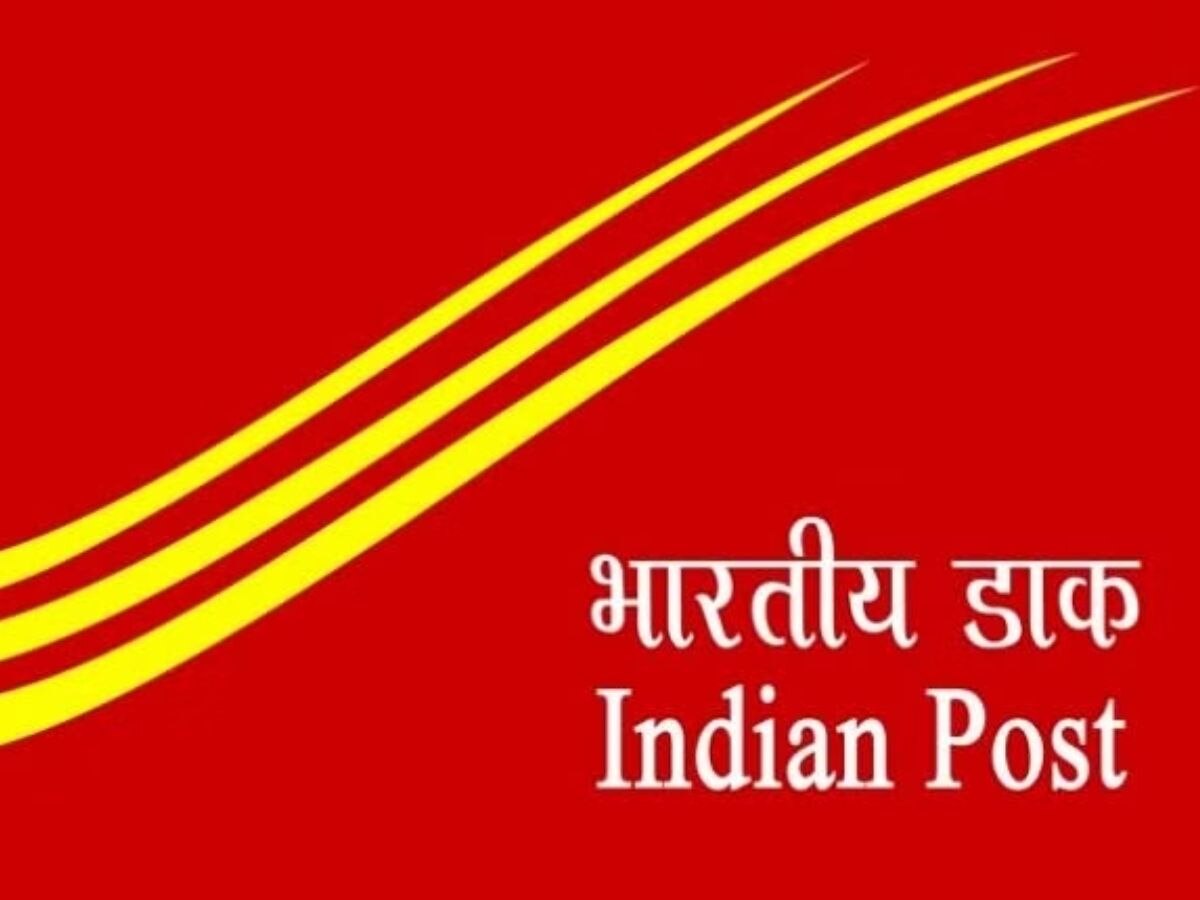 Indian Postal Department