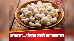 डेढ़ पसली बोलकर लोग उड़ाते हैं मजाक, रसोई में छिपा है 'हल्क' जैसी बॉडी वाला फॉर्मूला