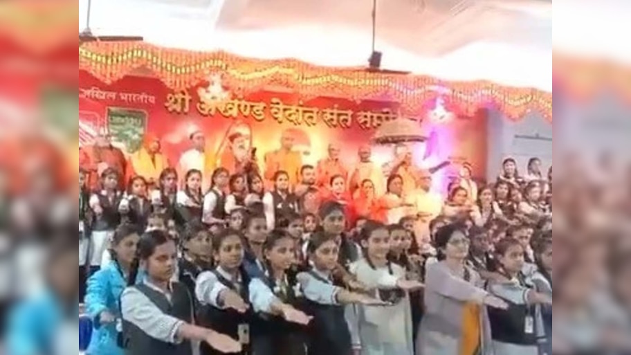 कथित 'लव जिहाद' के खिलाफ लड़कियों को दिलाई गई शपथ, संगठनों ने शुरू किया जागरुकता अभियान