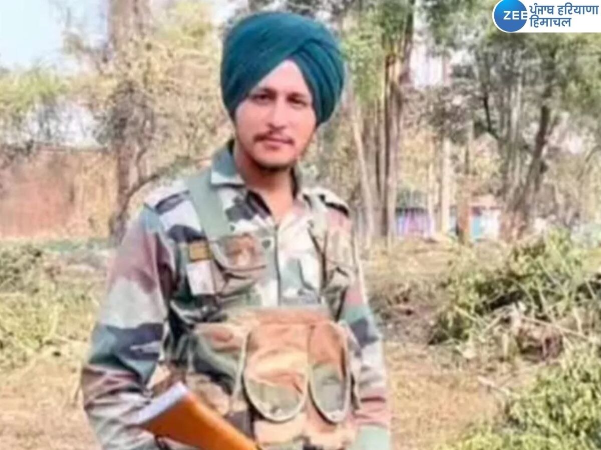 Gurdaspur News: ਗਸ਼ਤ ਕਰਦੇ ਸਮੇਂ ਗੁਰਦਾਸਪੁਰ ਦੇ ਫ਼ੌਜੀ ਜਵਾਨ ਦੀ ਹਾਦਸੇ ਕਾਰਨ ਹੋਈ ਮੌਤ 