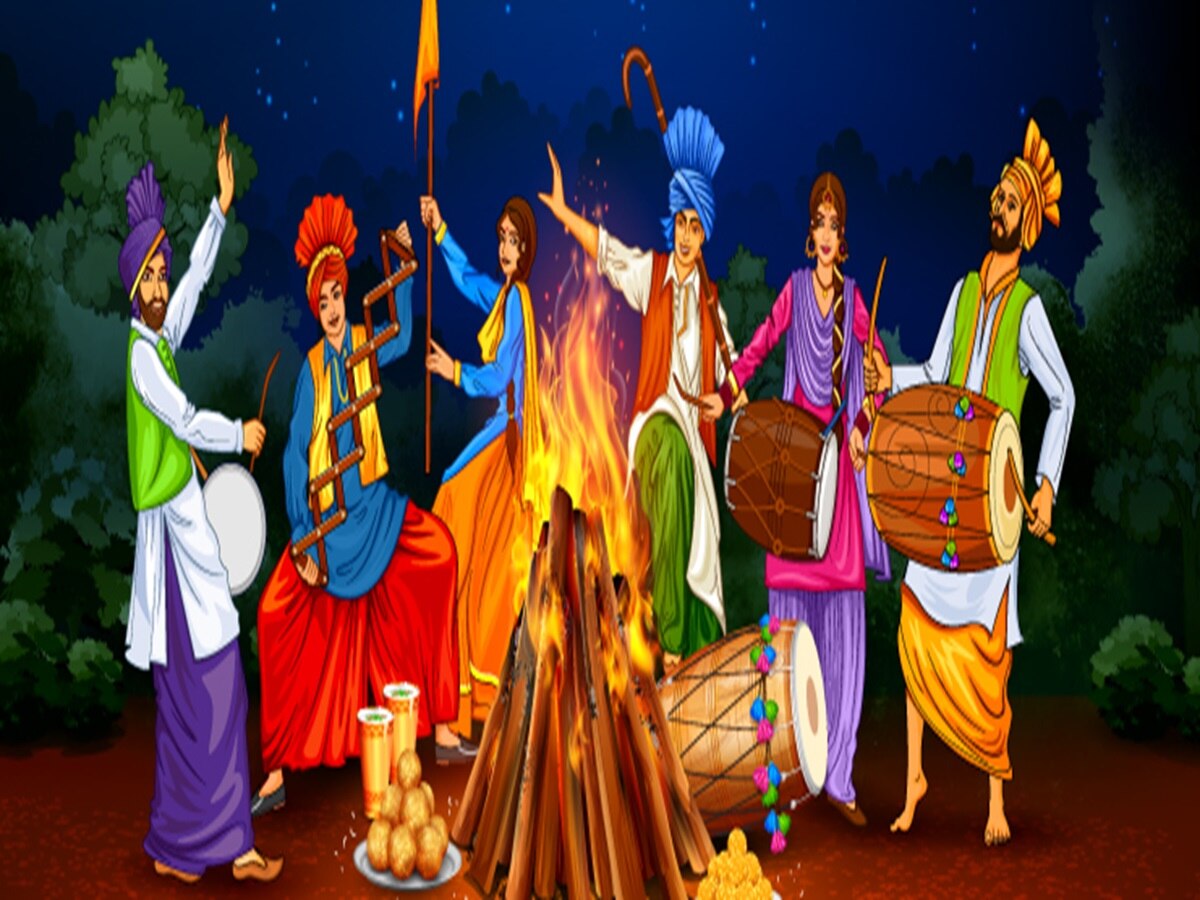 Happy Lohri 2024 Wishes: दोस्तों को लोहड़ी की ऐसे दें लख-लख बधाइयां, अपनों को भेजें प्यार