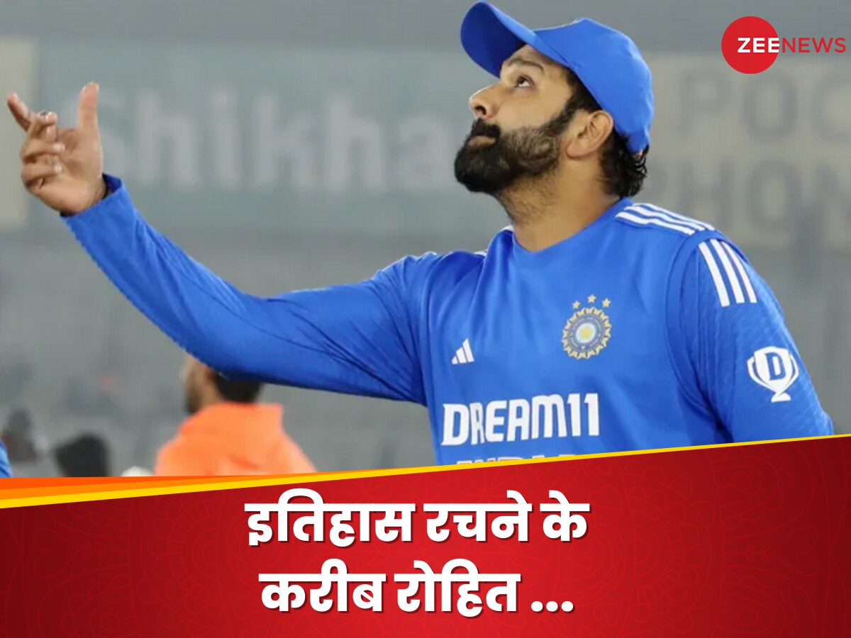 IND vs AFG: दूसरा टी20 जीतते ही धोनी के इस महारिकॉर्ड की बराबरी कर लेंगे रोहित, विराट भी नहीं कर पाए ये कमाल