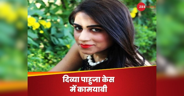 Body Of Model Divya Pahuja Recovered From Tohana Canal Of Haryana After 11 Days इस शख्स की