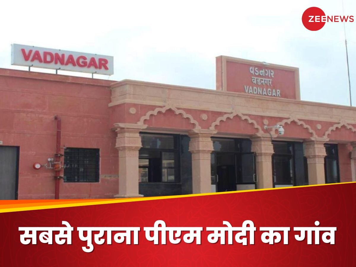 Vadnagar: एक मिथक था अंधकार युग! पीएम मोदी के गांव वडनगर में मिली 2800 साल से भी पुरानी बस्ती, क्यों हैरत में IIT, ASI और JNU जैसे संस्थान