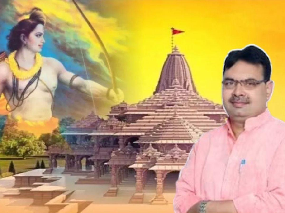 Ram Mandir Pran Pratishtha