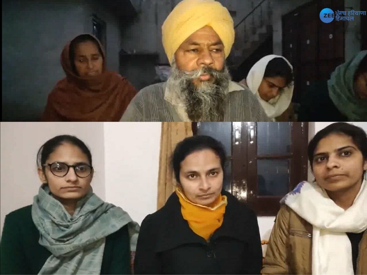 Barnala News: ਧੀਆਂ ਨੇ ਮਾਪਿਆਂ ਦਾ ਨਾਂ ਰੁਸ਼ਨਾਇਆ; ਤਿੰਨਾਂ ਨੇ ਇਕੱਠਿਆਂ ਹਾਸਲ ਕੀਤੀ ਸਰਕਾਰੀ ਨੌਕਰੀ