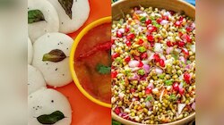 आज ही अपनी डाइट में शामिल कर लें इन चीजों को, तेजी से घटेगा वजन