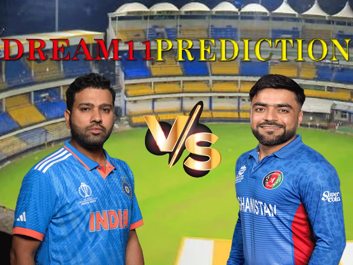 IND vs AFG Dream 11 Prediction: दूसरे T20I में ऐसे बनाएं बेस्ट ड्रीम11 टीम, जानें पिच रिपोर्ट और प्लेइंग 11
