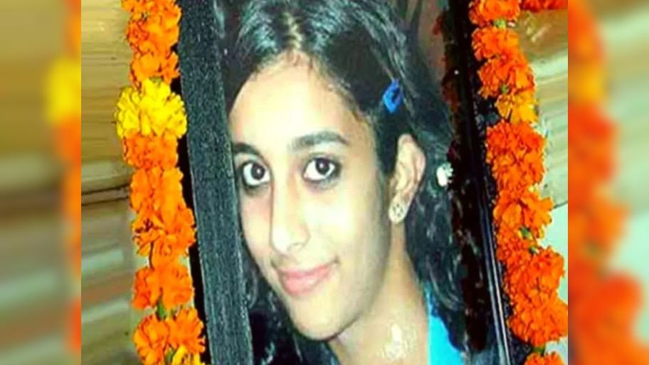 Arushi Talwar Murder Case: 15 साल बाद भी नहीं सुलझा रहस्य; पुलिस के इस बड़े अधिकारी ने उठाए सवाल!