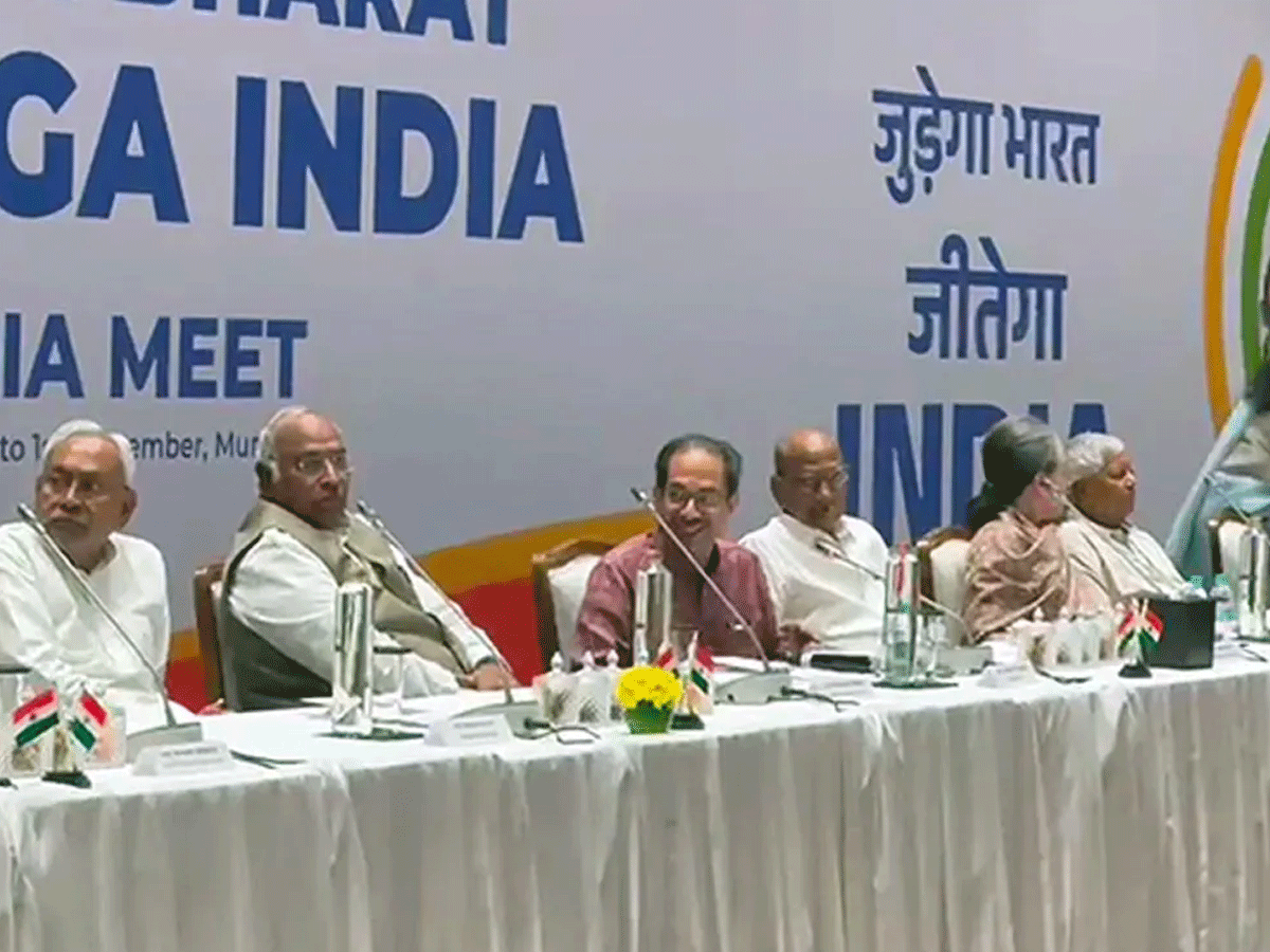 क्या फिर से किसी बड़े खेल की तैयारी में हैं नीतीश कुमार; 'इंडिया' गठबंधन का संयोजक बनने से किया इंकार! क्या फिर से किसी बड़े खेल की तैयारी में हैं नीतीश कुमार; 'इंडिया' गठबंधन का संयोजक बनने से किया इंकार!