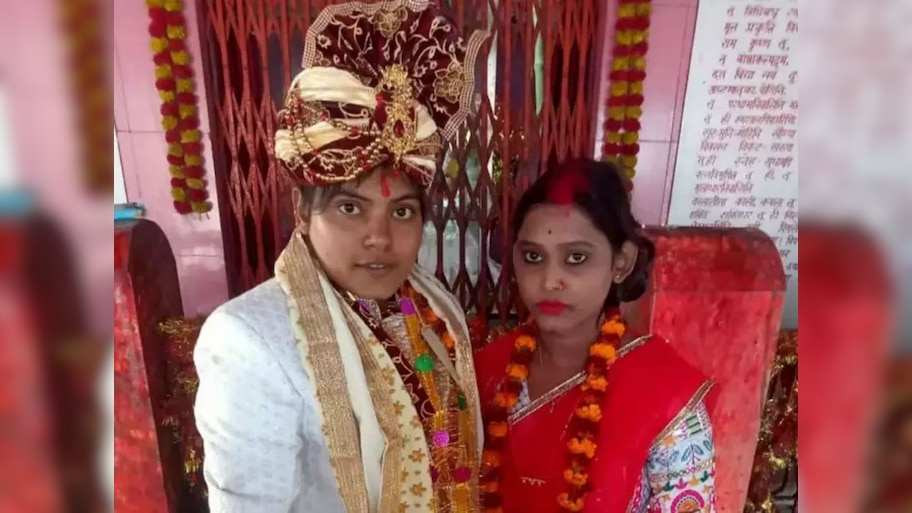 Love Marriage: ନିଆରା ଏ ପ୍ରେମ କାହାଣୀ, ବିବାହ ବନ୍ଧନରେ ବାନ୍ଧିହେଲେ ଦୁଇ ଯୁବତୀ