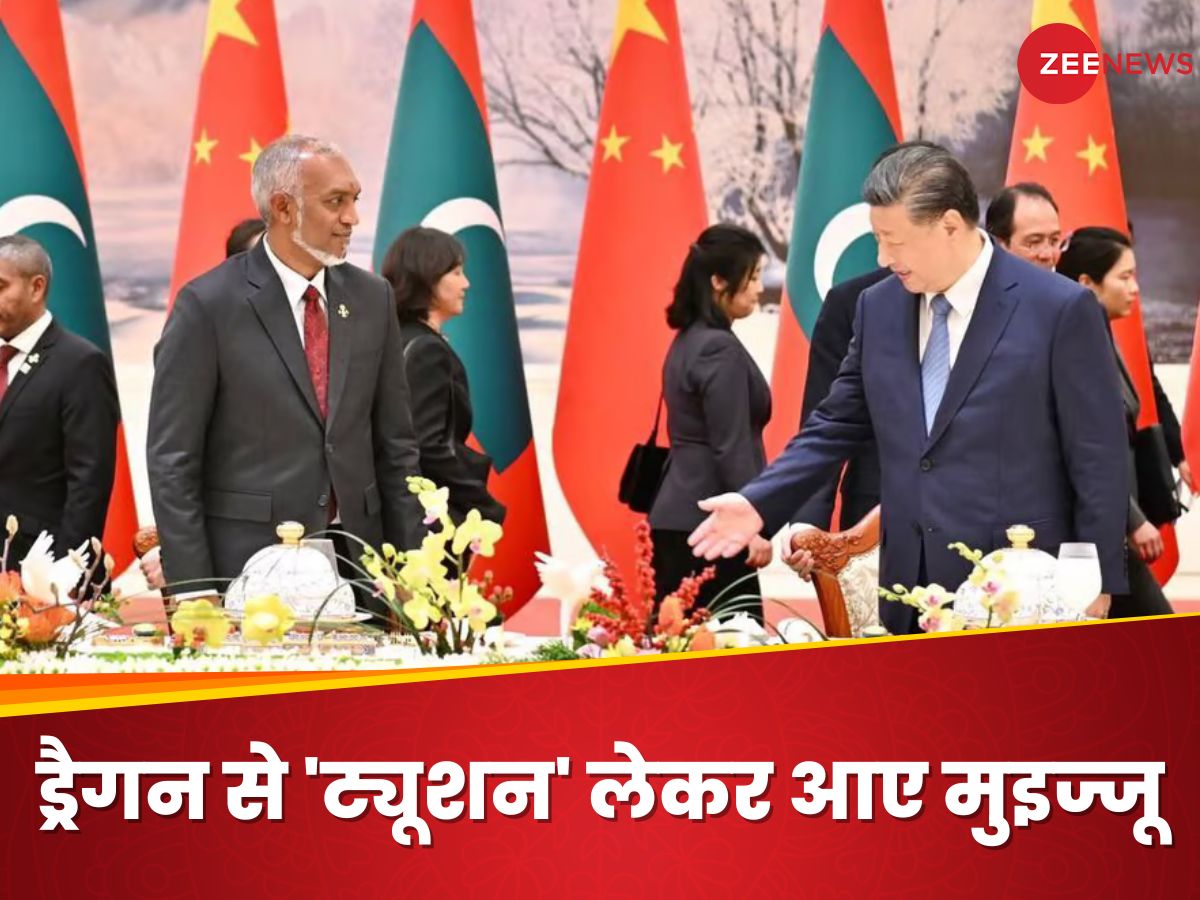 Maldives President Mohamed Muizzu Returns From China Tutoured By Xi ...